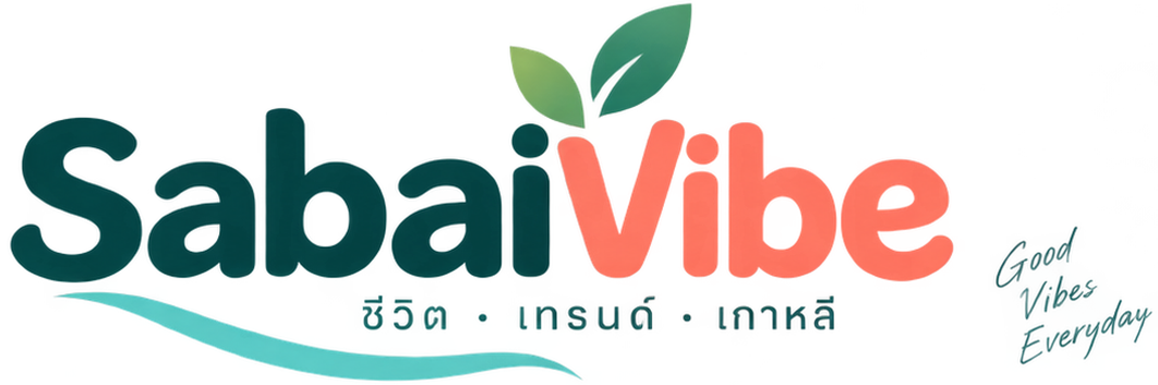 SabaiVibe